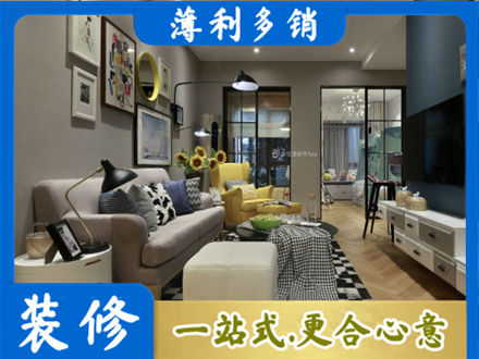 百色市凌云别墅装修