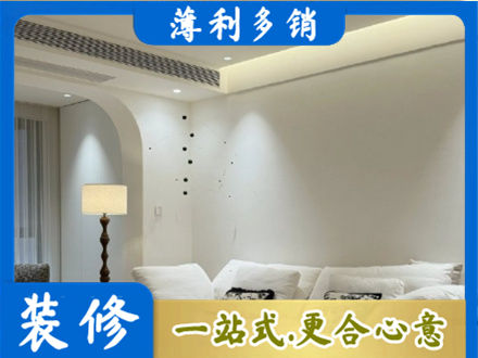 百色市凌云正规吊顶装修