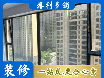 百色市凌云阳台防坠网