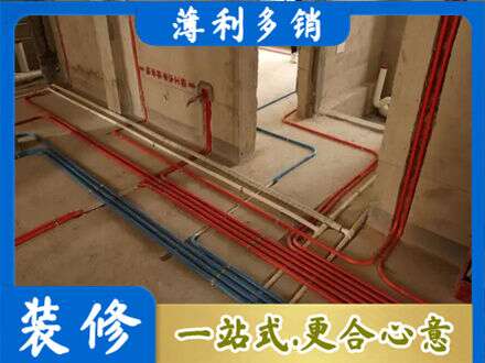 百色市凌云水电安装