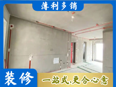 百色市凌云专业房屋水电安装