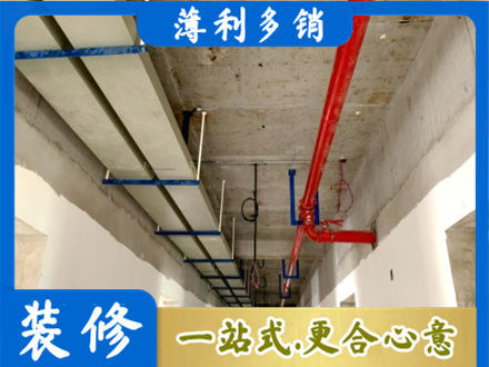 百色市凌云专业水电改造贵吗