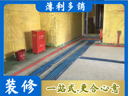 百色市凌云专业水电工程设计