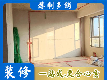 百色市凌云专业水电改造