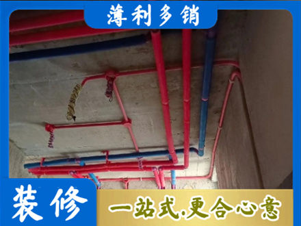 百色市凌云本地水电施工