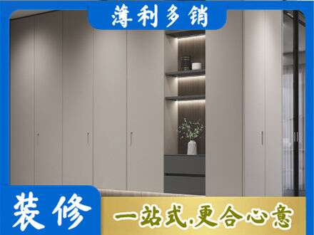 百色市凌云电视柜定制