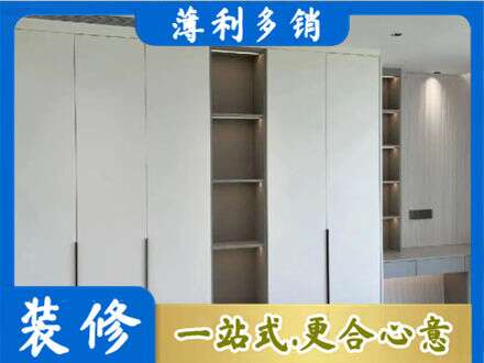 百色市凌云专业衣柜安装