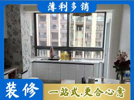 百色市凌云橱柜定制