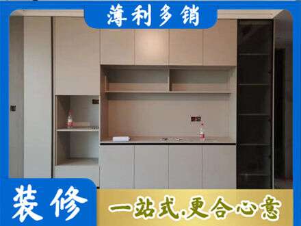 百色市凌云定制鞋柜