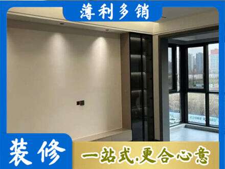 百色市凌云专业定制电视柜