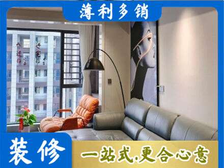 百色市凌云墙面刷艺术漆