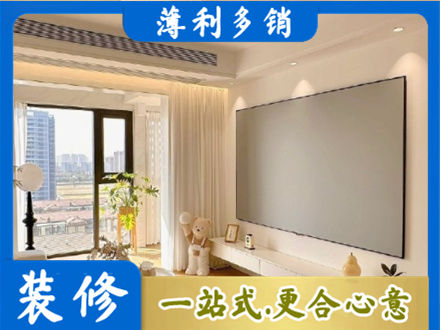百色市凌云房屋封窗工程
