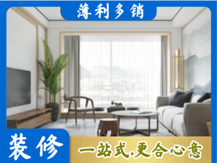 百色市凌云阳台装修案例