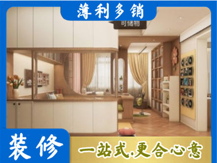 百色市凌云衣柜定做案例