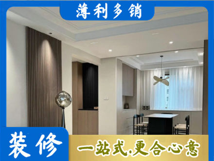 百色市凌云本地餐厅家具安装